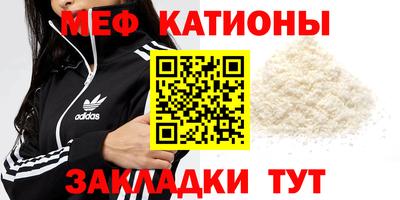 героин Кохма