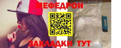 ECSTASY Кузнецк