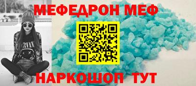 кокаин колумбия Кудымкар