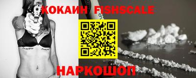 ECSTASY Кузнецк