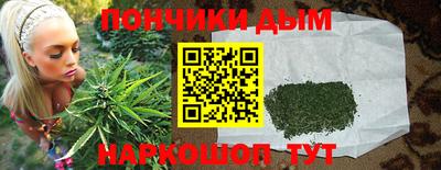 амфетамин Красноармейск