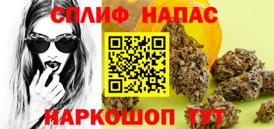 героин Кохма