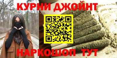 крисы Кудрово