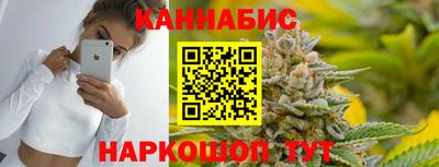 амфетамин Красноармейск
