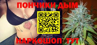 героин Кохма