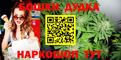 кокаин колумбия Кудымкар