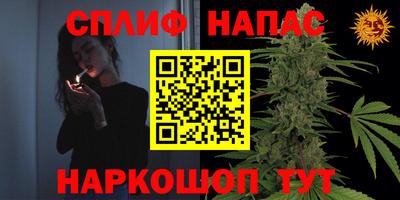 героин Кохма