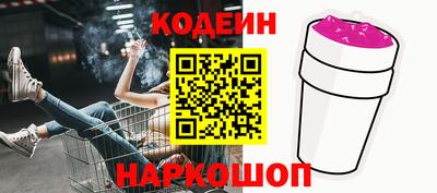 крисы Кудрово