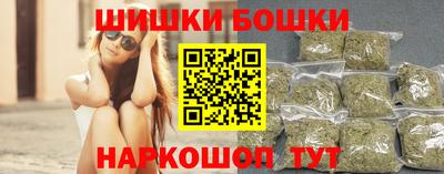 ECSTASY Кузнецк