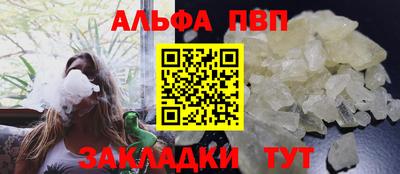 крисы Кудрово