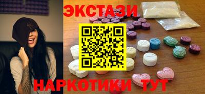 кокаин колумбия Кудымкар