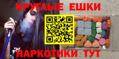крисы Кудрово