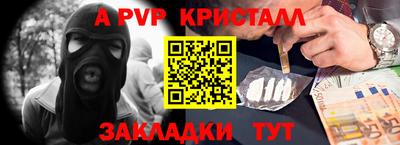 ECSTASY Кузнецк