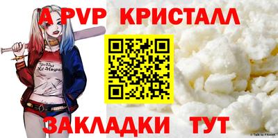ECSTASY Кузнецк