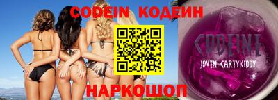 крисы Кудрово