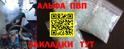 кокаин колумбия Кудымкар