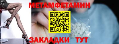 кокаин колумбия Кудымкар