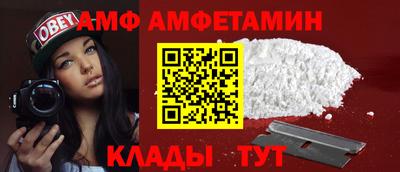 ECSTASY Кузнецк