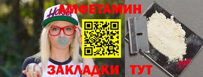 кокаин колумбия Кудымкар