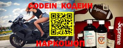 крисы Кудрово