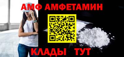 кокаин колумбия Кудымкар