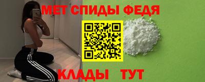 ECSTASY Кузнецк