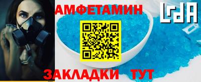 кокаин колумбия Кудымкар