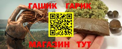 крисы Кудрово