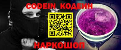 ECSTASY Кузнецк