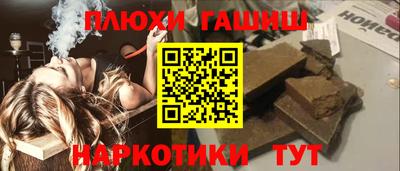 кокаин колумбия Кудымкар