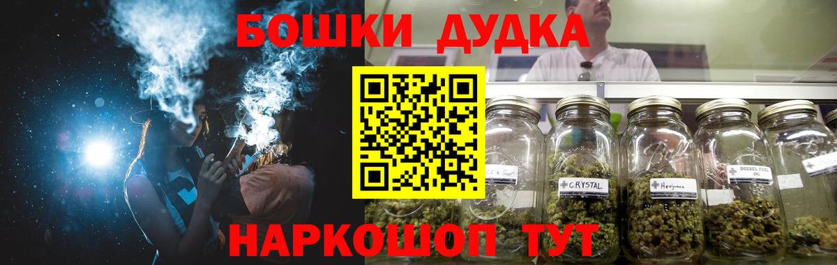 Каннабис тримм  Вход с VPN  Каннабис сатива  Марихуана OG Kush  Кизилюрт 